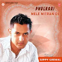 Gippy Grewal — Phulkari — обложка